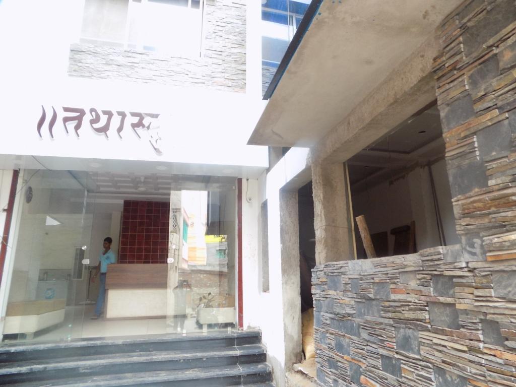 Hotel Tathastu Ujjain Exterior photo
